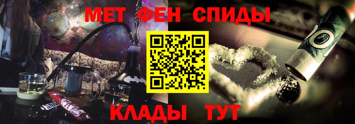 АМФ 98% Чита