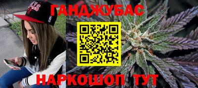 дурь Ликино-Дулёво