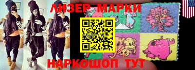 прущая мука Лесосибирск