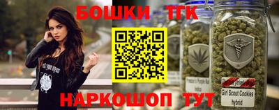 Альфа ПВП Будённовск