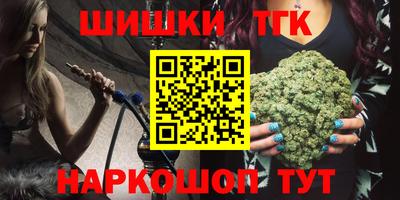 Альфа ПВП Будённовск