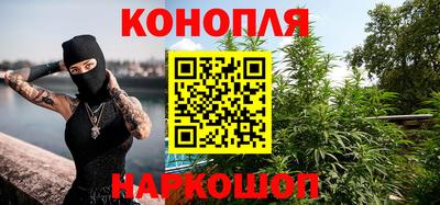 кокаин перу Бугуруслан