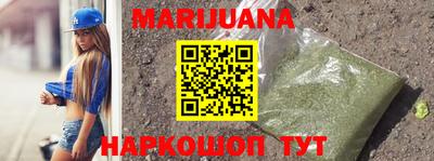 кокаин перу Бугуруслан