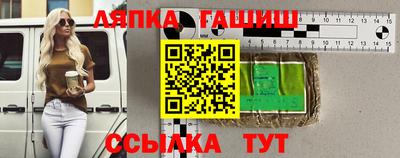 кокаин перу Бугуруслан