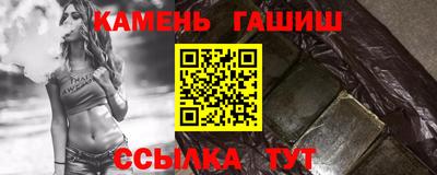 кокаин перу Бугуруслан