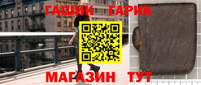 Альфа ПВП Будённовск