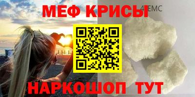 Альфа ПВП Будённовск
